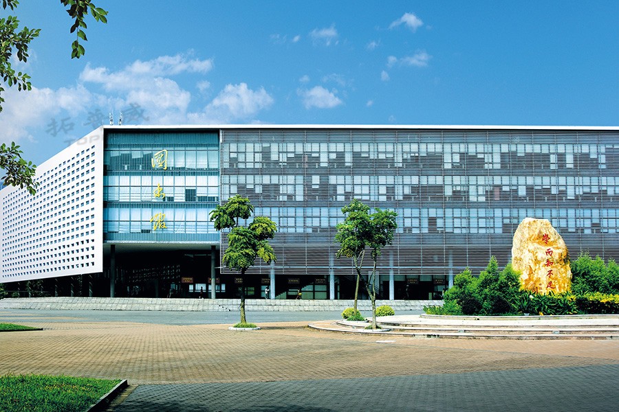 1467698714876686.jpg 東莞理工學院圖書館.jpg