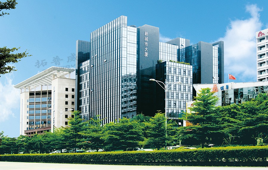 1467698763447745.jpg 新城市大廈.jpg